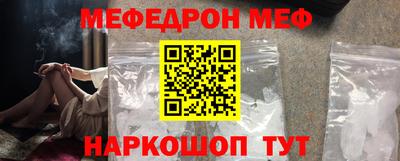 марки lsd Будённовск