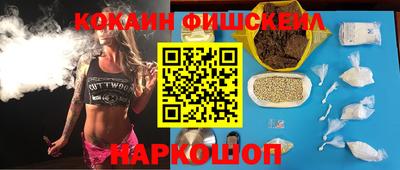PSILOCYBIN Бугуруслан