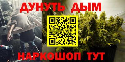 марки lsd Будённовск
