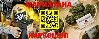 PSILOCYBIN Бугуруслан