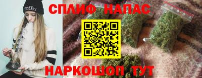 марки lsd Будённовск