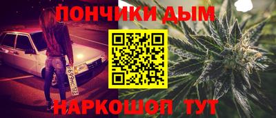 кристаллы Бузулук