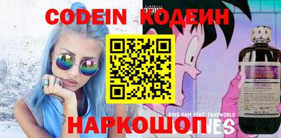 PSILOCYBIN Бугуруслан