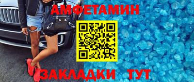 марки lsd Будённовск