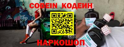 PSILOCYBIN Бугуруслан