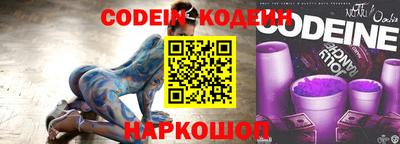 марки lsd Будённовск