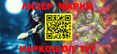 PSILOCYBIN Бугуруслан