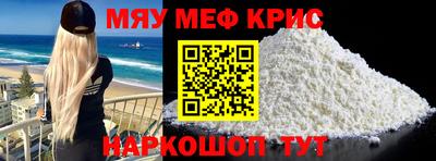 марки lsd Будённовск