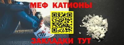 PSILOCYBIN Бугуруслан
