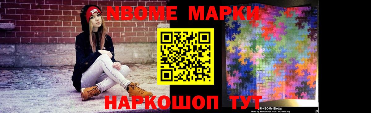ЛСД экстази кислота  ЛСД экстази ecstasy  Похвистнево  Вход с VPN 